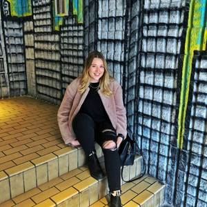 Meet your Posher, Haley